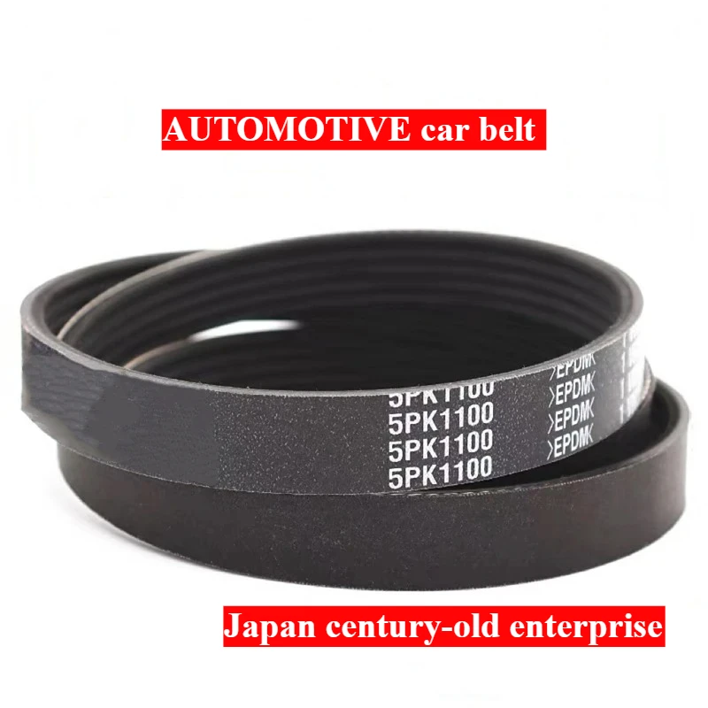 Japan PK BELT Electronic Saw AUTOMOTIVE V BELT 3PK510 3PK515 3PK540 3PK550 3PK560 3PK575 3PK600 3PK610 3PK615 3PK620~3PK885
