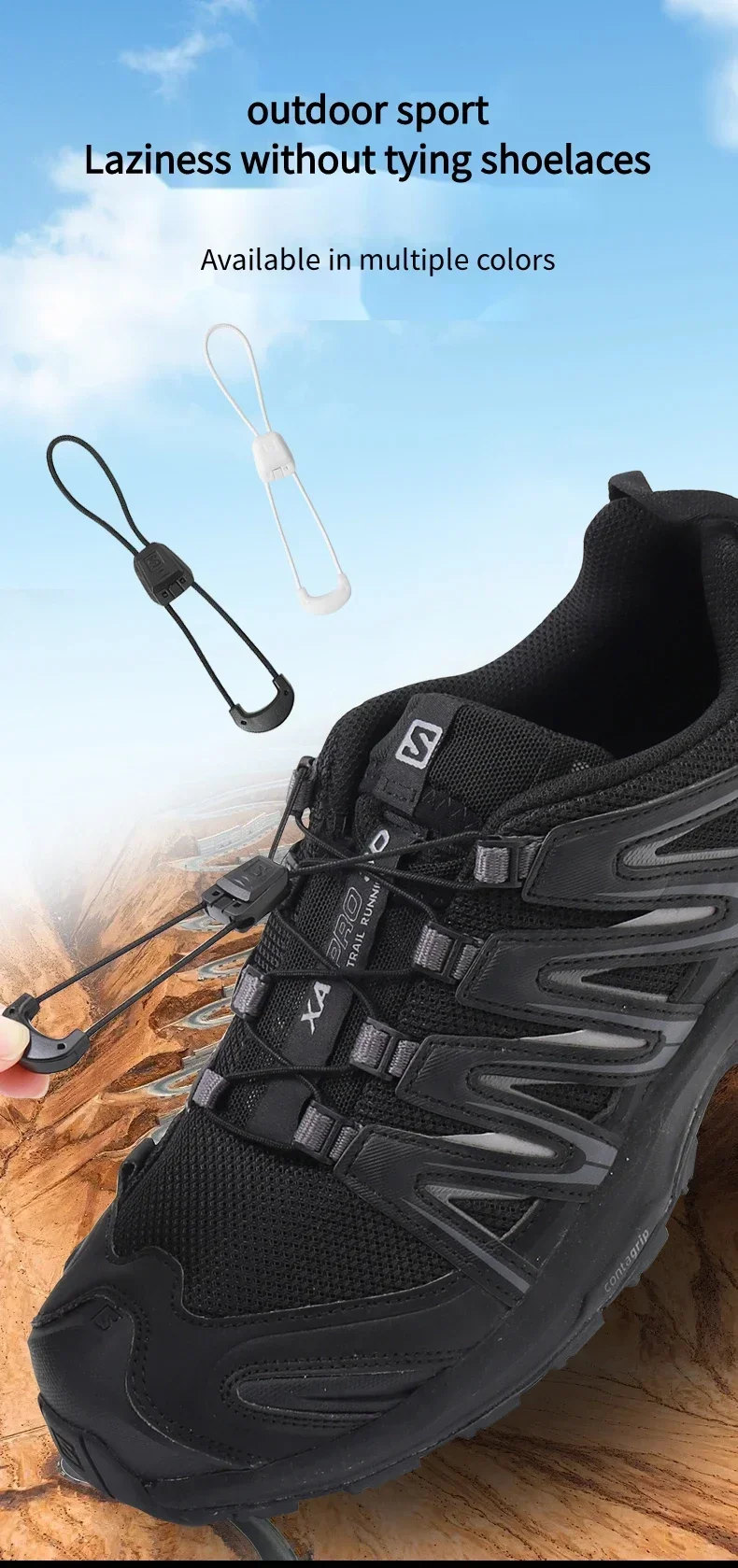 1 Paar elastische Schnürsenkel ohne Binden mit Schnellverschluss, verstellbare, dehnbare Schnürsenkel für Trail-Laufschuhe und Wanderschuhe. – Detail 1