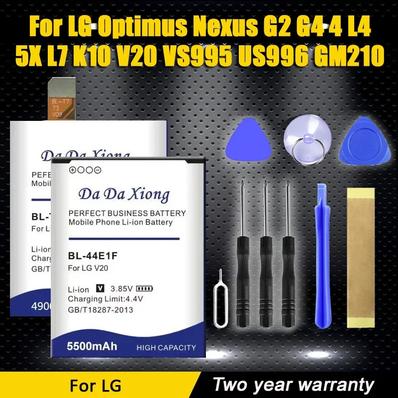 BL-44E1F BL-T5 BL-46G1F BL-44JH BL-T19 BL-59JH LGIP-330G Battery For LG Optimus Nexus G2 G4 4 L4 5X L7 K10 V20 VS995 US996 GM210