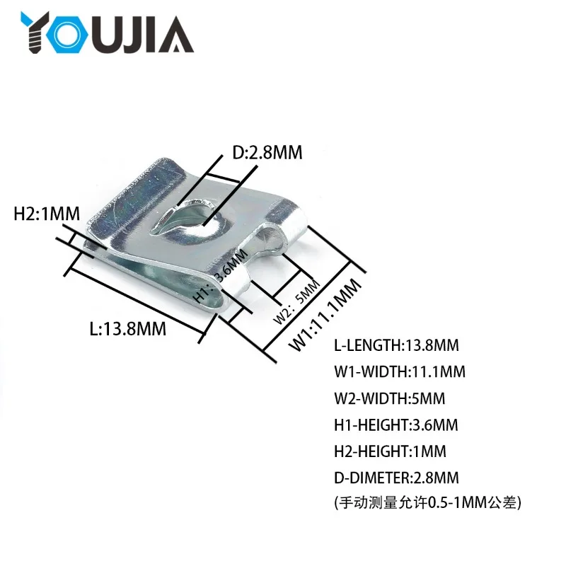 مجموعة من صواميل بطاقات الدراجات النارية والسكوتر الكهربائي، ومشابك قاعدة لوحة ترخيص السيارة، ومشابك معدنية على شكل حرف U للسيارة #4