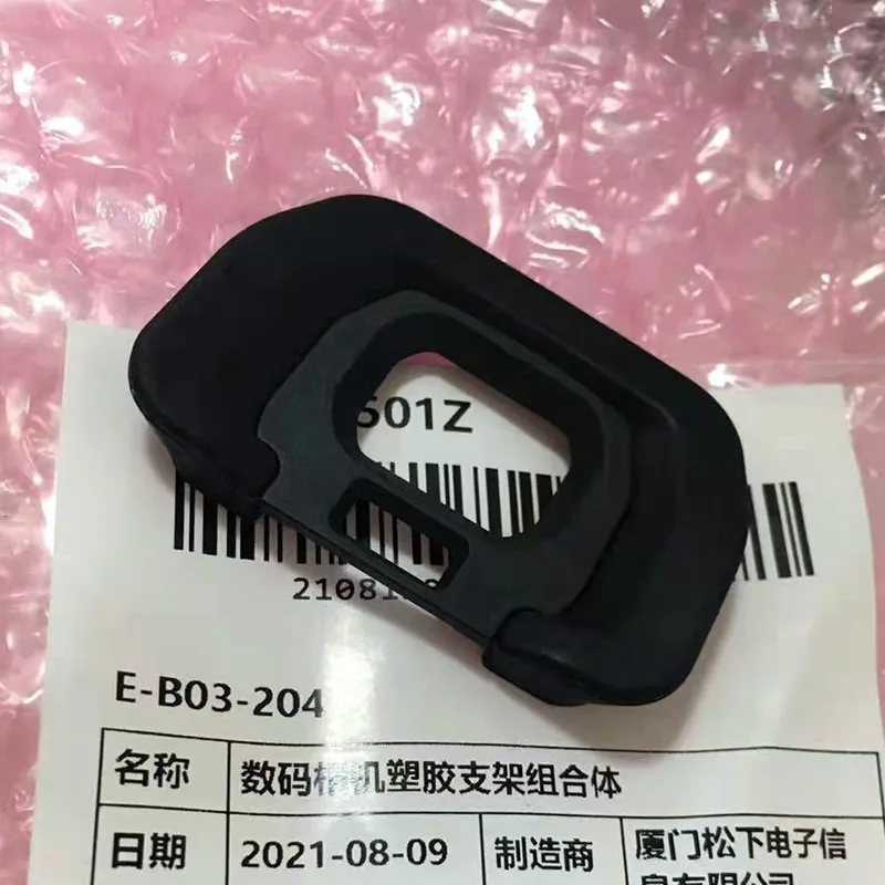 Piezas de reparación de copa de ojo de visor EVF para cámara Panasonic DC-GH5M2 GH5M2 GH5II, nuevas