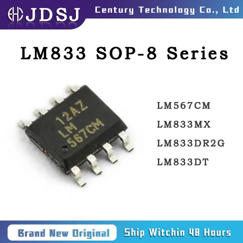 10PCS LM567CM LM833MX LM833DR2G LM833DT SOP8 Brand New Original Chip IC