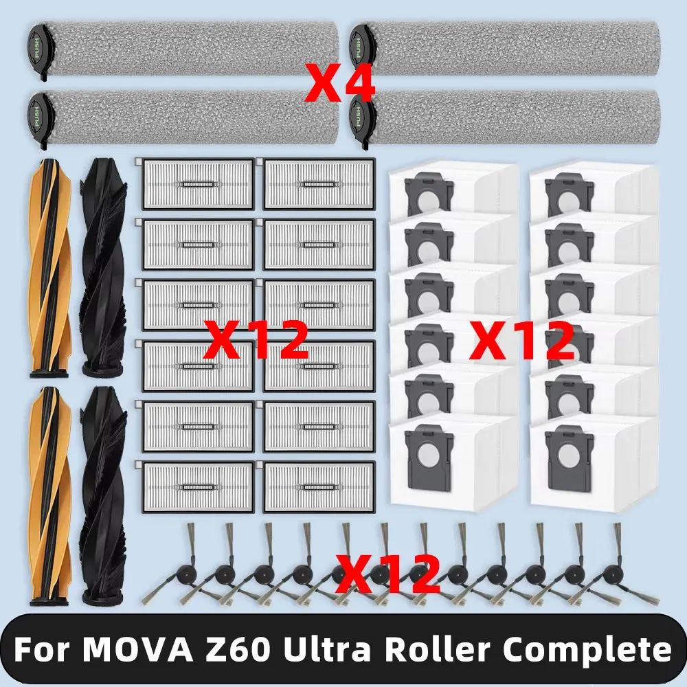 �y�Z�[�����z�ƌ݊�������( MOVA Z60 Ultra Roller Complete ) �X�y�A�p�[�c �A�N�Z�T���[ ���C���T�C�h�u���V �_�X�g�o�b�O ���[���[���b�v�t�B���^�[