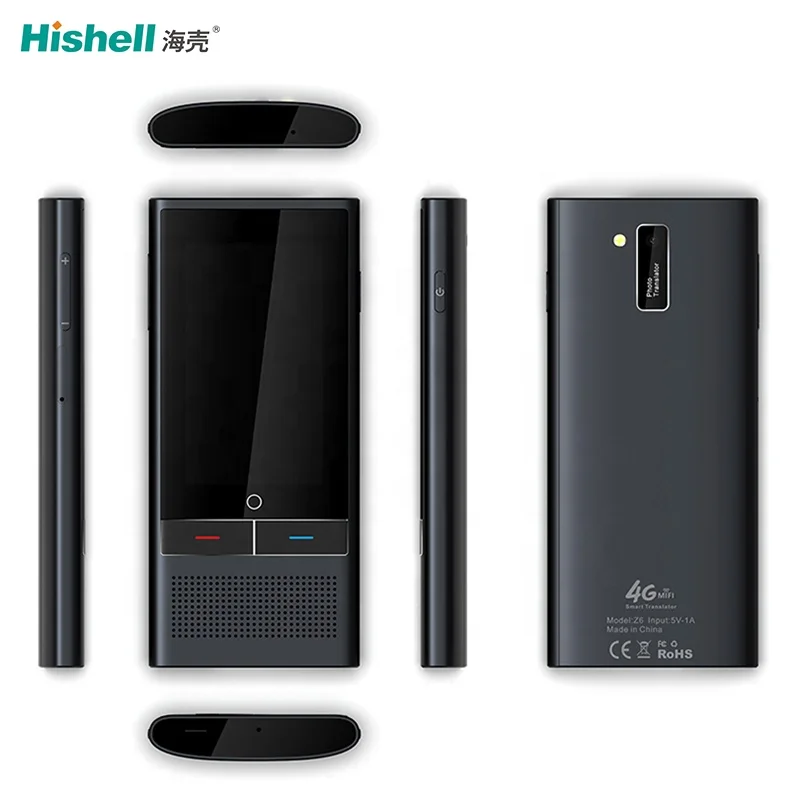 

2025 hot sale 4G Mi-Fi Electric Dictionary With 3.0 Inch Touch Screen for Business