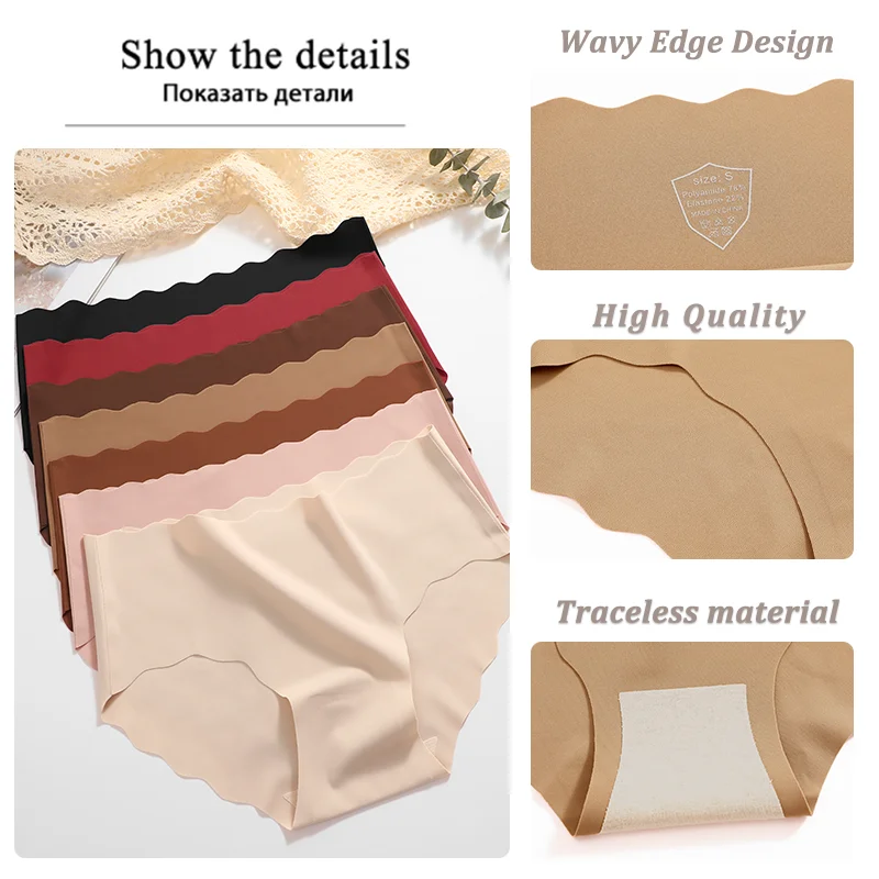 Seamless Ice Silk Underwear for Women Wavy Edge Sexy Low-Rise Ruffles Waist Briefs Female Breathable Solid Stretch LingerieS-XXL