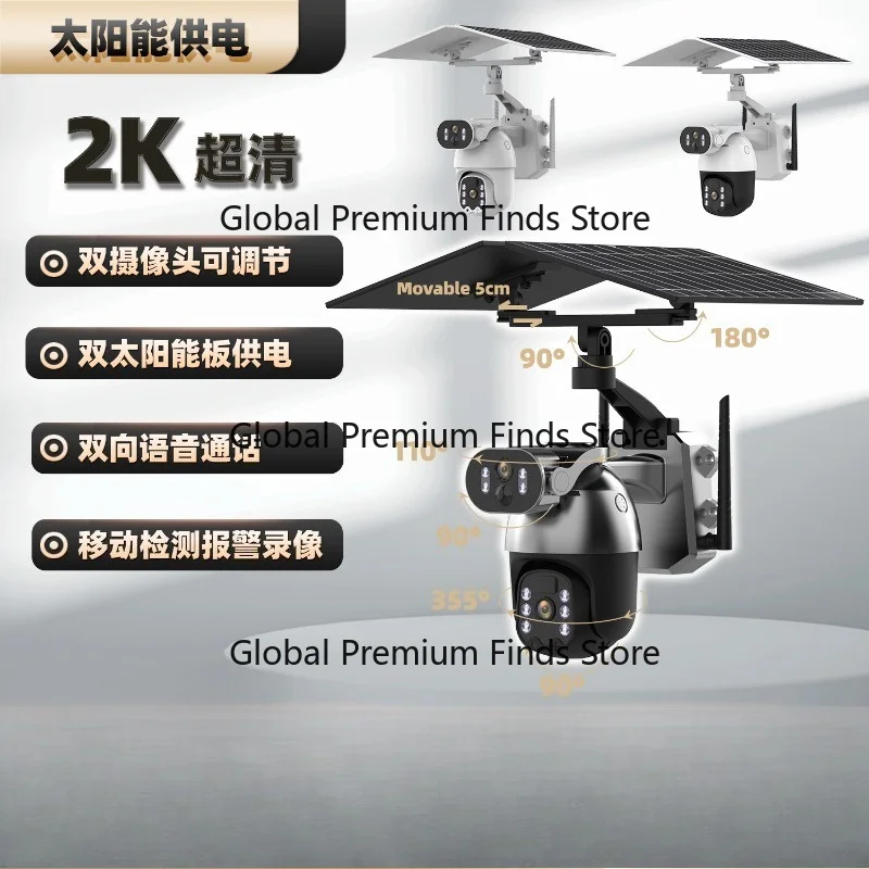 Wireless Solar PTZ IP Camera Dual Lens Design HD Full-Color Night Vision Outdoor Home Security Surv-eillance Camera