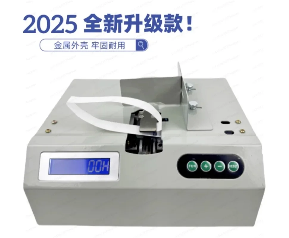 Intelligent induction Strapping Multipurpose Supermarket Hot Melt Paper belt Binding machine Banknote Tying machine