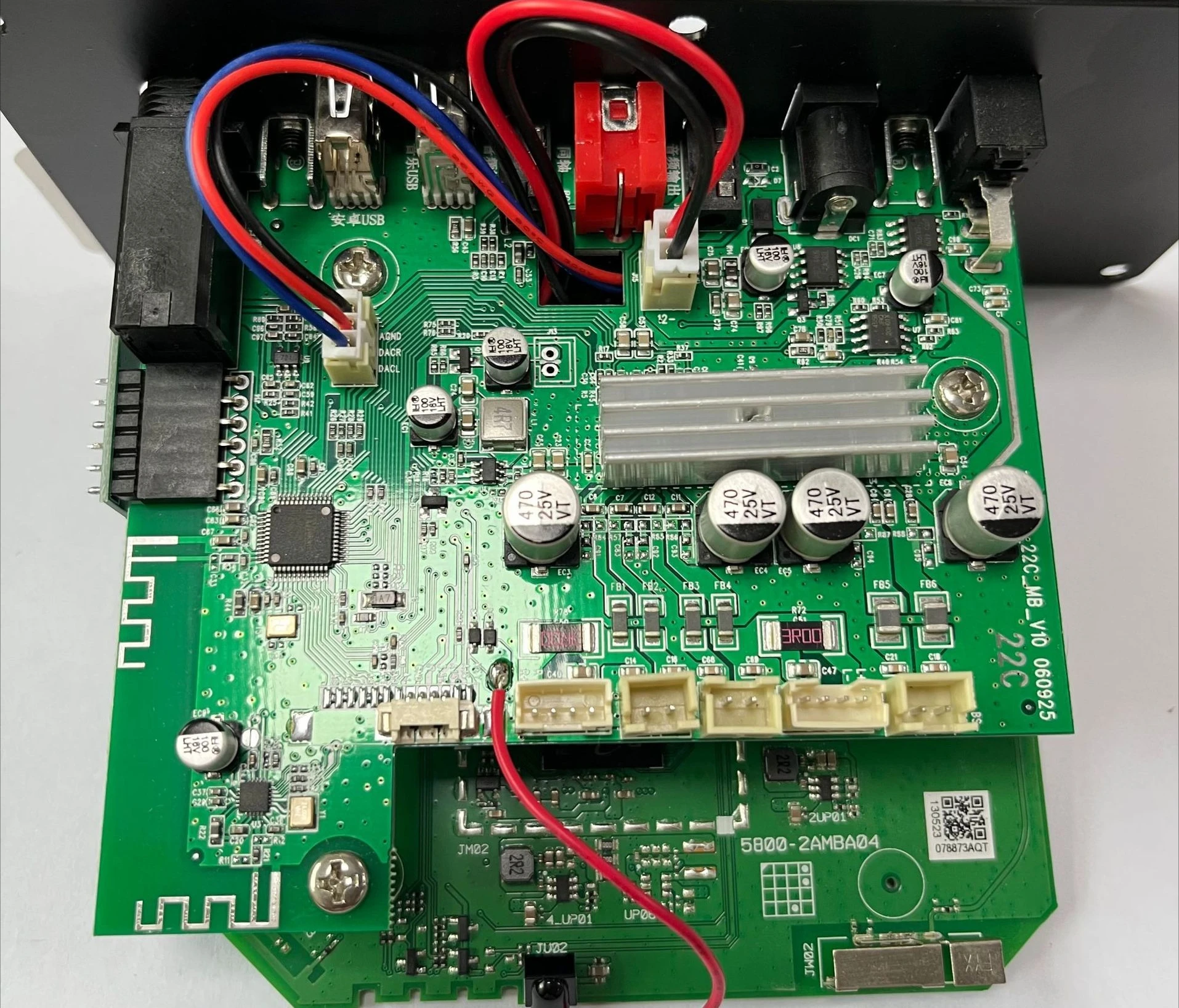 

Аудио материнская плата, универсальная караоке для домашнего кино и телевидения, материнская плата, музыкальный автомат, материнская плата, Android k
