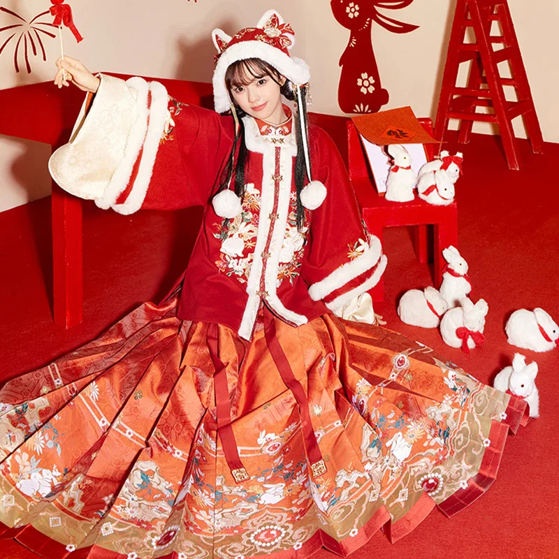 

Chinese New Year Red Jacket Horse Face Skirt For Women Adult Ming Dynasty Princess Elegant Daily Dress Red Hanfu Suit DQL7878
