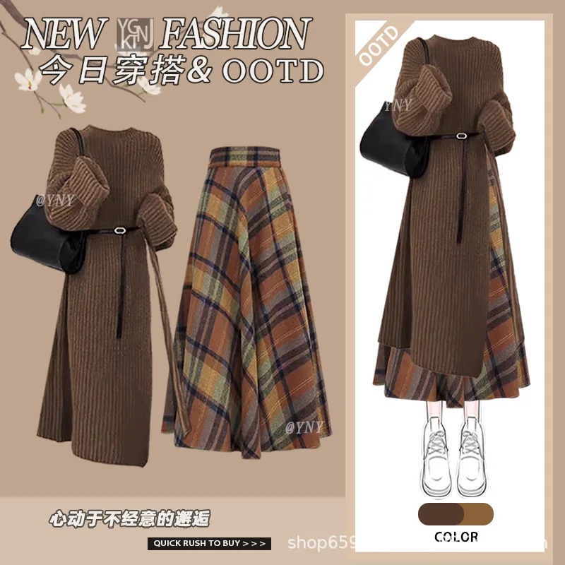 Conjunto informal para mujer, suéter de punto de estilo coreano, abrigo + media falda a cuadros, conjunto de dos piezas, Otoño/Invierno