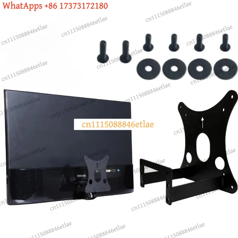 k3 VESA Adapter for LG 24MP58VQ / 24MP59G Series – 75x75 & 100x100 Monitor Arm Mount Bracket