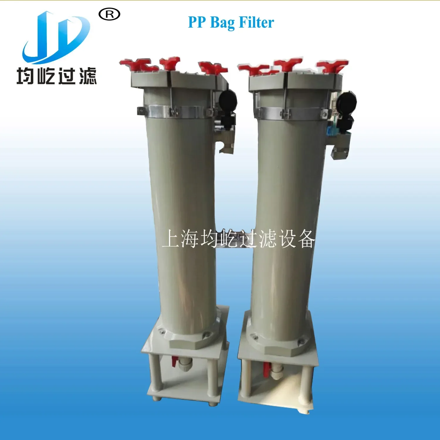 Chemical Electroplating Filter Acid aline Industrial Liquid Precision Filter Element corrosive Separation Equipment
