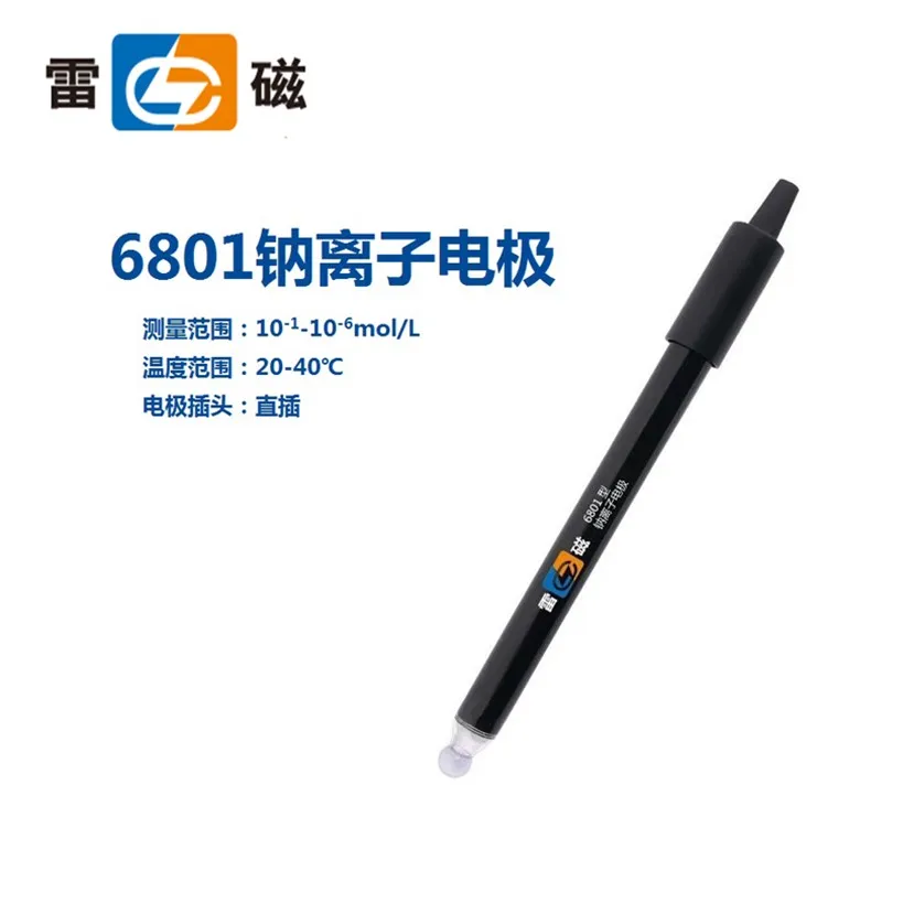 

(Shanghai Leici / original authentic) 6801-01 sodium electrode / sodium ion electrode with 6802 sodium reference electrode