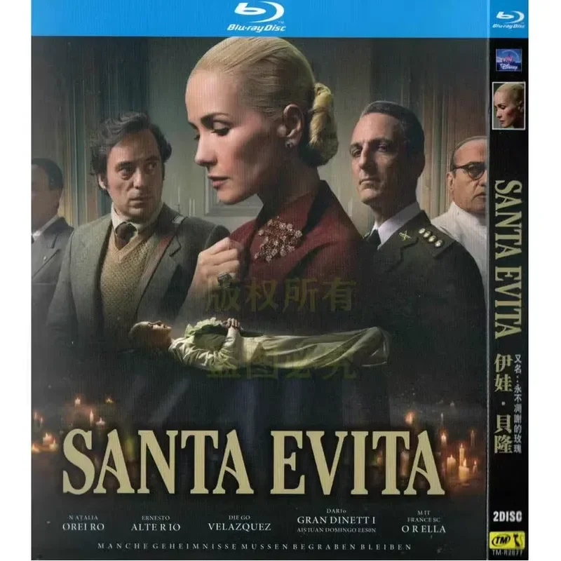 

Argentine TV Series The Rose That Never Fades BD Blu-ray High Definition 2 Disc