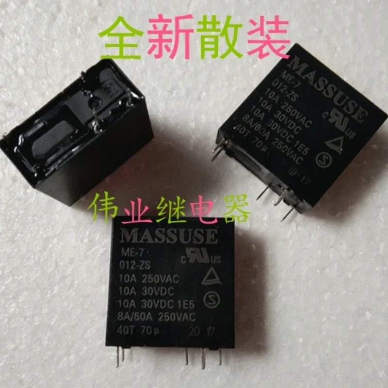 

（Brand New Original）1pcs/lot 100% original genuine relay:ME-7 012-ZS 5pins