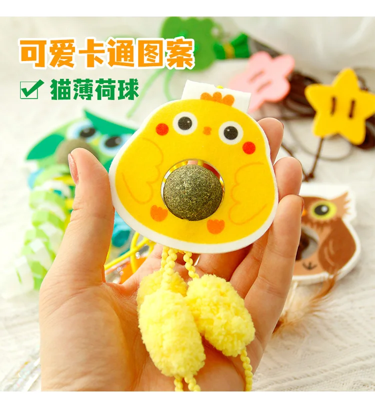 

5-in-1 Door Hanging Cat Toys with Galls Owl Animal Shapes Detachable Elastic Rope Catnip Feather Chew-Proof for Indoor Cats Fun