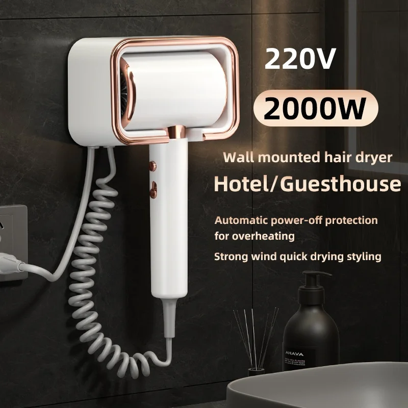 New Product No Punching Wall Mounted Hair Dryer 2000W High-Power Quick Drying Hotel Bathroom Negative Ion Hair Care Hair Dryer