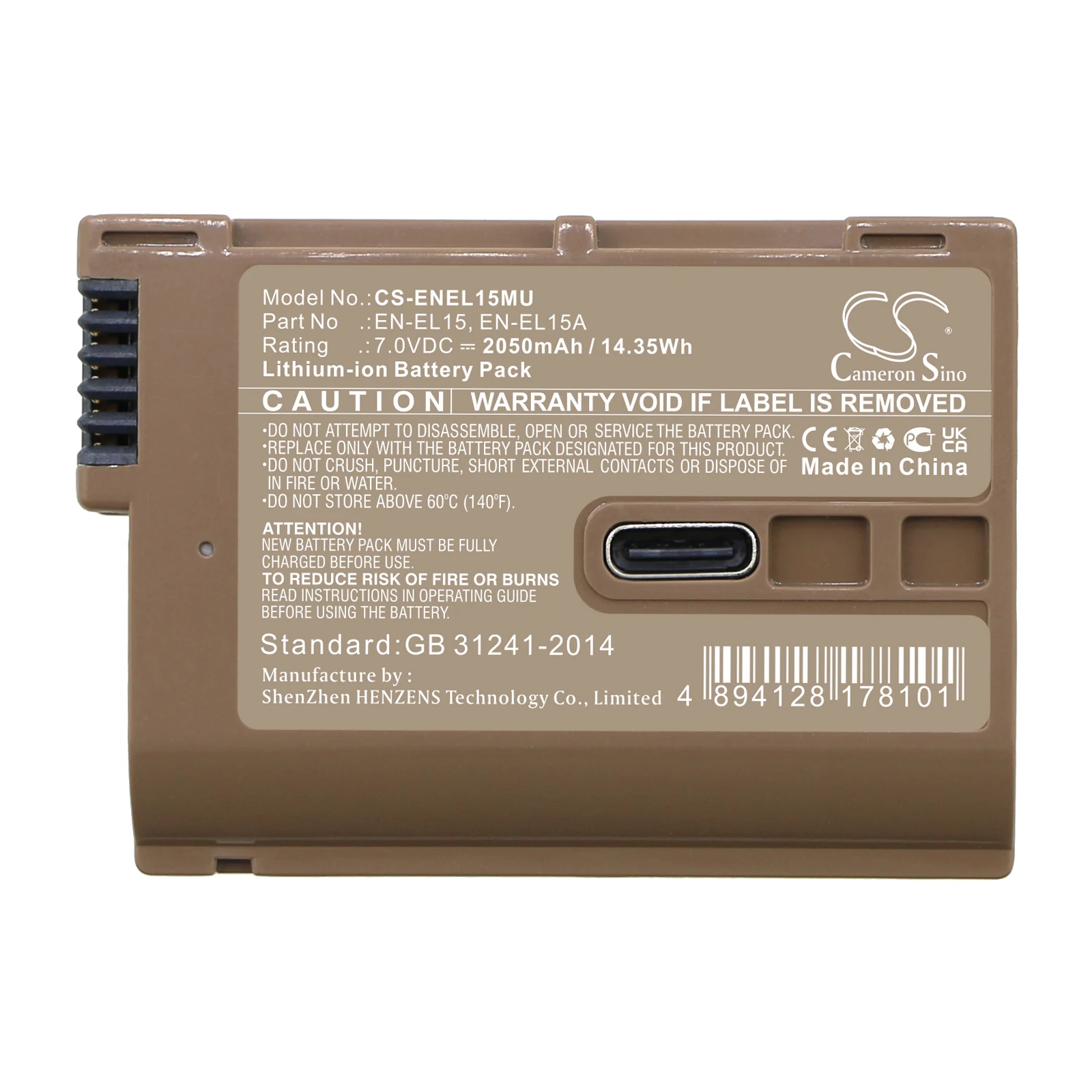 Li-ion Camera Battery for Nikon, 7.0V, 2050mAh, Compatible with D800E, D800, D600, D610, D7000, D7100, V1, MB-D12, D7200, D750