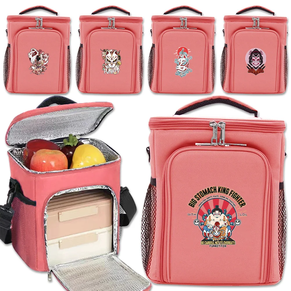 Large-capacity Picnic Bag Family Outdoor Activities Fashion Mask Pattern Printing Series Storage Food Refrigeration Package