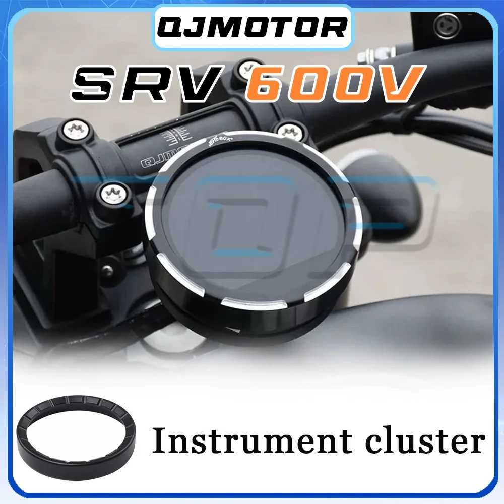 

Защитный чехол для спидометра из алюминиевого сплава QJMOTOR SRV 600V, декоративная накладка на приборную панель SRV V600