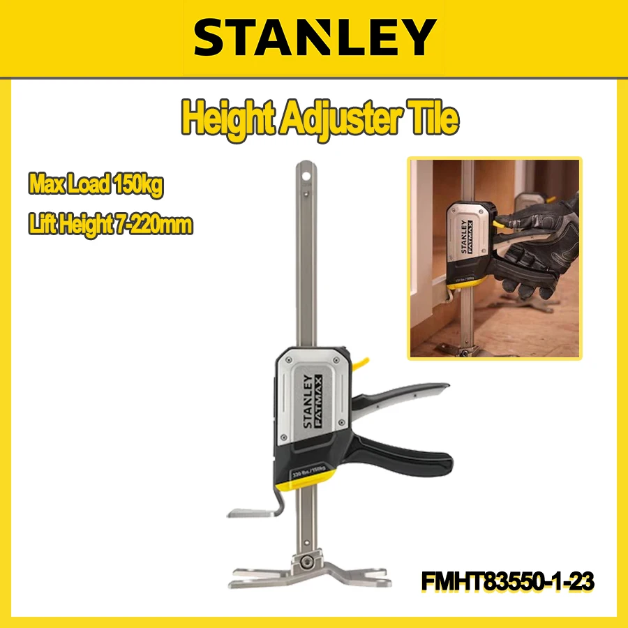 

STANLEY Height Adjuster Tile Max Load 150kg Lift Height 7-220mm Door/Panel/Drywall/Board/Telescopic Support Labor FMHT83550-1-23