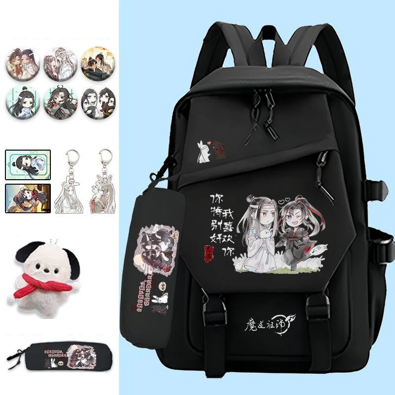 

Mo dao zu shi, Grandmaster of Demonic Cultivation, Student Kids Teens School Bags, Large Capacity Anime Backpacks Girls Boys