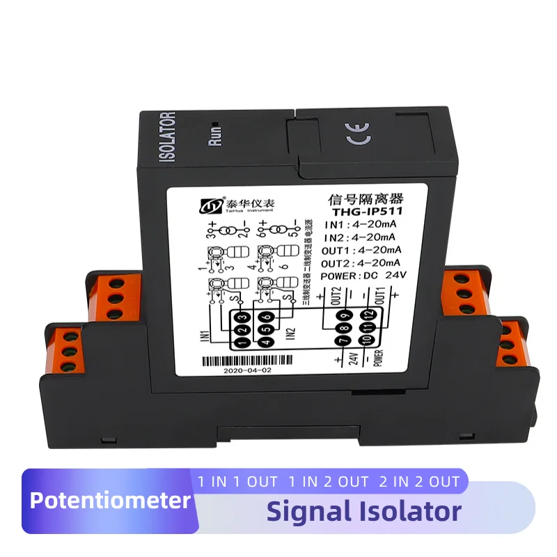 

Модуль изолятора сигнала 4–20 мА, потенциометр, передатчик, 1 вход, 1 выход, 2 выхода, преобразование от 0–5 В до 0–10 В