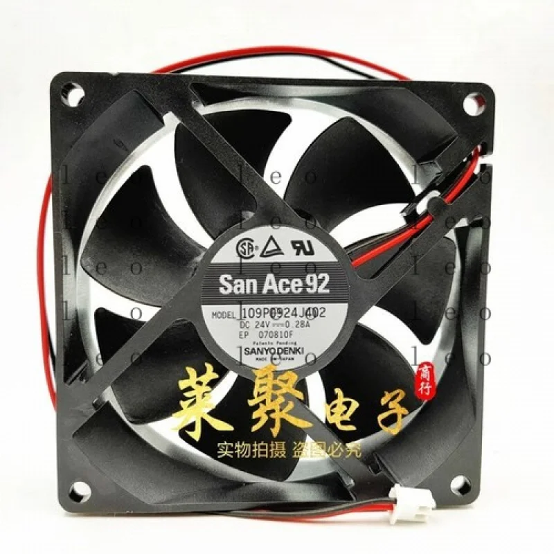 

CC for Sanyo 109P0924J402 9025 DC24V 0.28A 9CM 2-Pin Inverter Cooling Fan