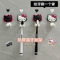 Sanrios Bathroom Accessory Kawaii Anime Hellokittys Toothbrush Holder Wall Mounte Toothbrush Holders dRazor Holder Storage Rack