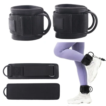 Neoprene Ankle Strap 1