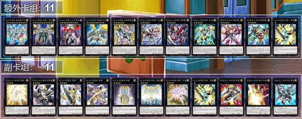 22 pcs Yugioh Number 39 Utopia HOPE Related Cards DIY Not Original Utopia Ray