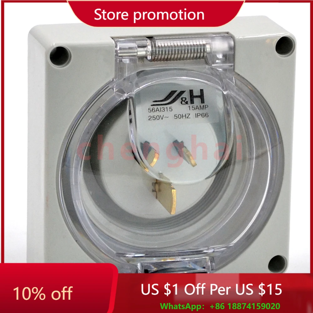 

IP66 Австралийский стандарт 56AI320 Трехфазный 250 В 20 А 3 круглых контактов Водонепроницаемая прямая промышленная вилка соответствует AS/NZS 3112