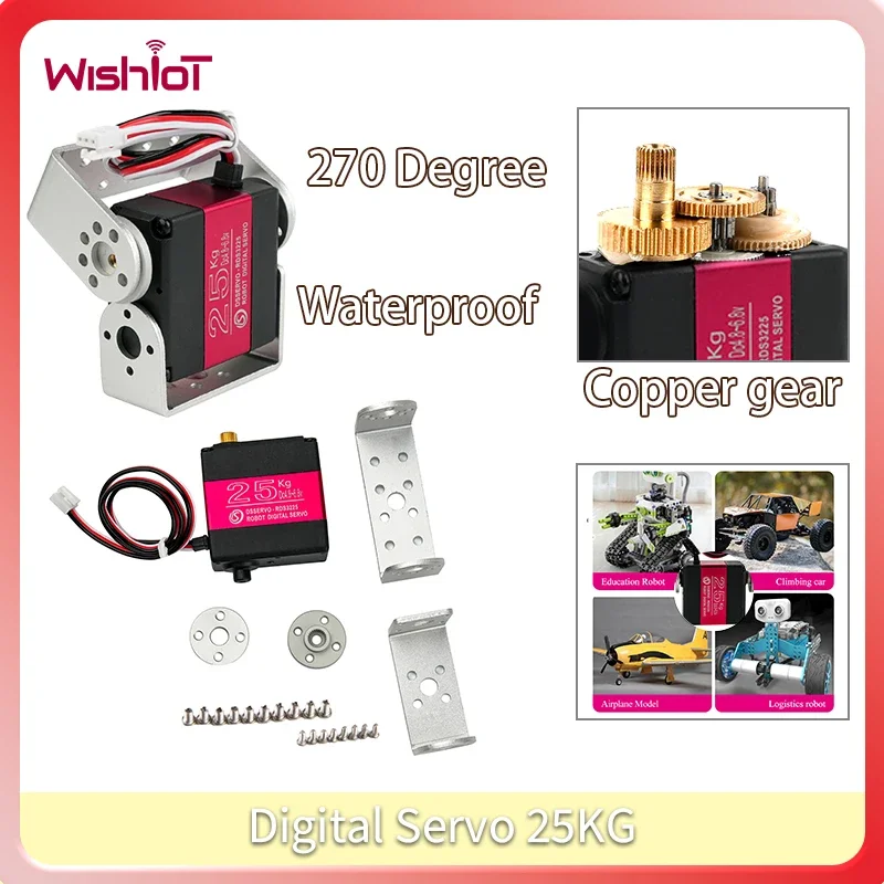 25KG Dual-Axis Digital Servo with Bracket Copper Gear Waterproof  180/270 Degree Angle Adjustable Motor for RC Car Robot DIY Toy