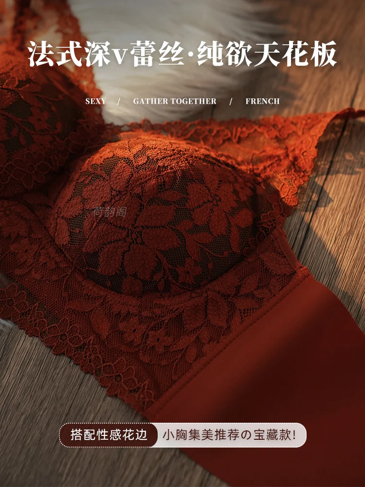 Französischer Spitzen-BH für Damen für kleine Brüste – bequeme, enge Passform, Anti-Durchhänger-Lift und Spitzenrücken, dünner Träger, Dessous MOYISU Sexy AB