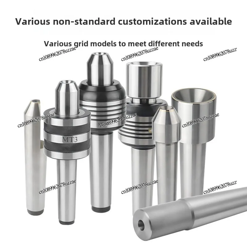 Concave Rotary Top, Inner Top Thimble, Concave Inner Cone Activity, Movable Top