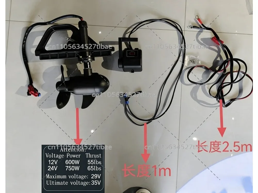 Efficient 12v/24v Electric Hybrid Motor Pedal Kayak Fishing 1 Year Warranty