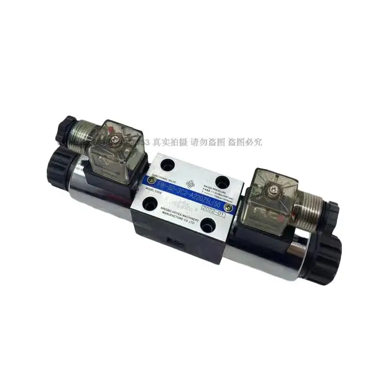 Excavator Hydraulic Solenoid Valve Reversing Valve Electrical Directional Control Valve FW-02-3C2-D24Z5L/50