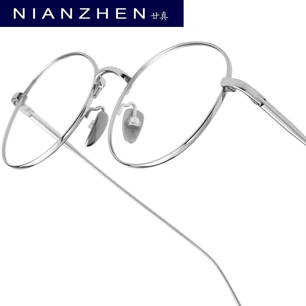 NIANZHEN Titanium Alloy Eyeglasses Frame Men Round Brand Design Glasses Women Ultralight-Weight Eyewear Retro Spectacles 1640