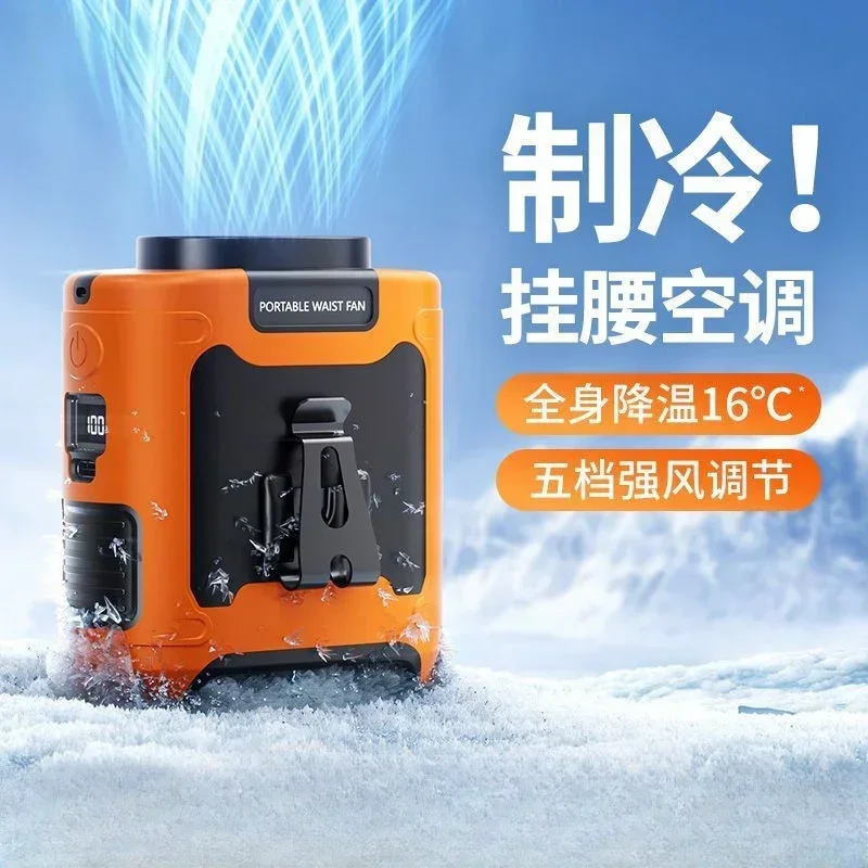 Kipas Pendingin USB Gantung Pinggang Portabel Dapat Diisi Ulang Ideal untuk Berkemah Di Luar Ruangan dan Penggunaan Skala Kecil