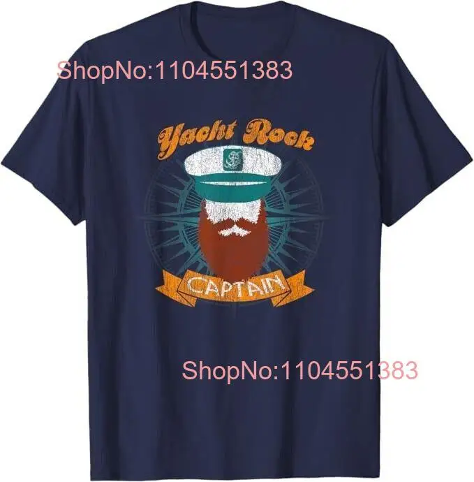 Yacht Rock Captain - Party Boat Drinking T-Shirt - Bearded Gift Unisex T-Shirt