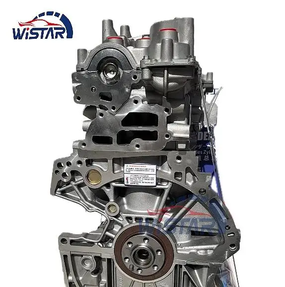 DOHC C - VTC 4 Cylinder HRA2 Motor 1.2L Long Block HRA2 Engine For Nissan Qashqai Juke Pulsar Clio Captur Duster