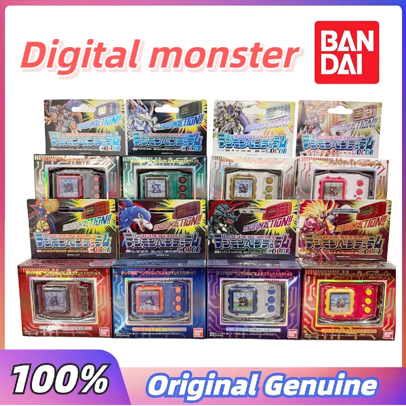 

[Fast Shipping] Genuine Bandai PB Limited Digital Baby Color Screen Yuanzu Chaolong Tyrannosaurus Machine 25th Toy Gifts