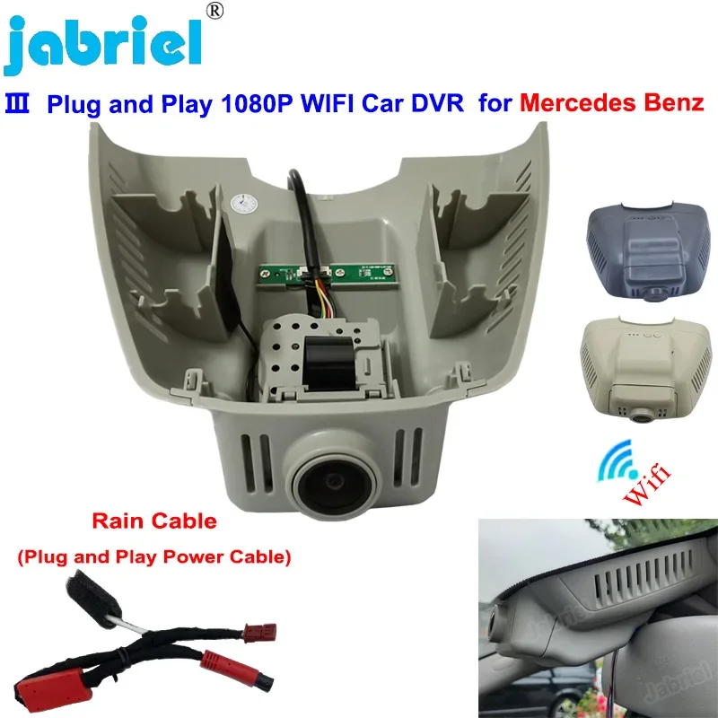 Car Dvr Dash Cam for Mercedes W204 C220 C180 C280 C250 C320d 2007 2008 2009 2010 2011 -2016 W212 E220 E300 E250 E350e GLK X204