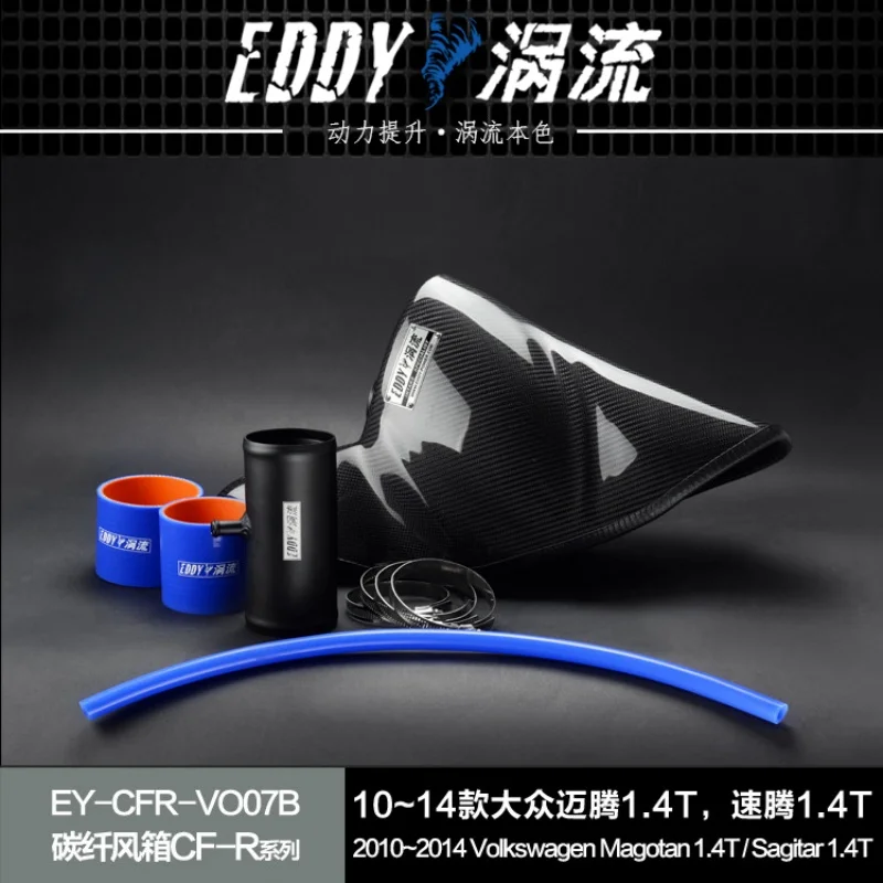 

EDDY Intake System Air Intake Pipe & Carbon Fiber Box Air Filter for Volkswagen Magotan 1.4T VW 2010-2014 Car Engine Parts