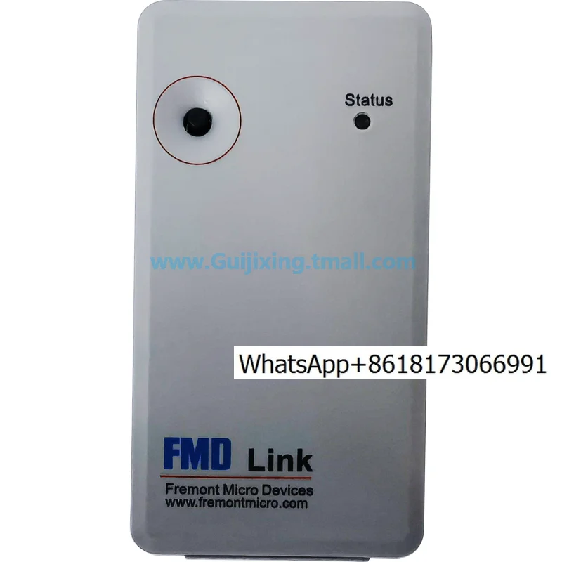 Huimang Micro FMD Link Three in One Tool Programming Simulation Download Touch Debugging Development