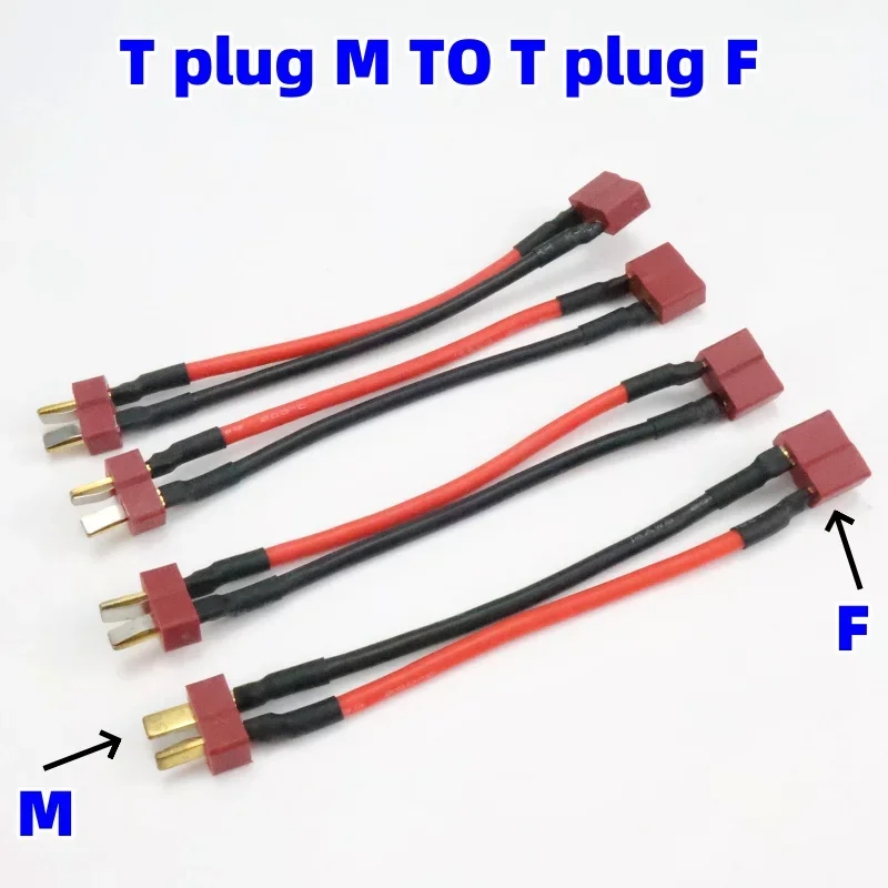 1/4 pz a forma di T spina cablaggio connettore batteria cavo filo di silicone, adatto per Rc fai da te quadcopter modello ad ala fissa