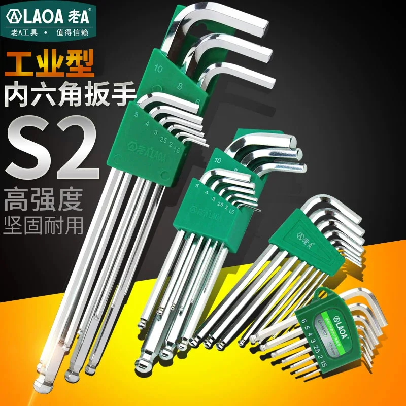 

Old A S2 9 Allen Wrench Socket Head Screwdriver Set Suit Within The Six-party Mini Wrench Lengthen