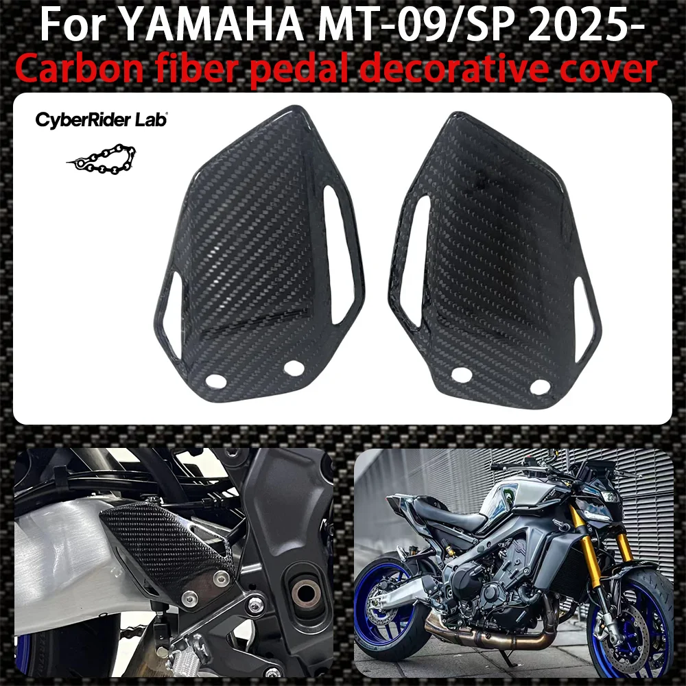 

MT-09/SP New Carbon fiber pedal decorative cover For YAMAHA MT09 SP MT 09 2025 + Motorcycle foot pedal protector
