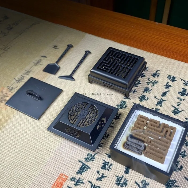 Square Shaped Window Flower Fu Character Integrated Furnace Five-piece Set Home Indoor Incense Sealed Mold Base Incense Burner