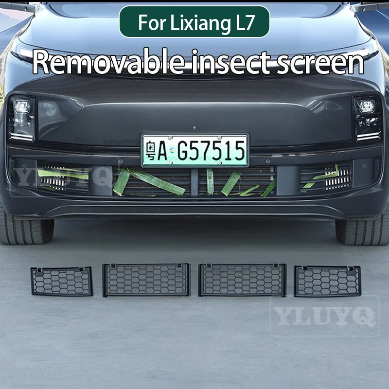 

For 2025 Lixiang L7, dedicated insect-proof net, front middle grille three-segment dust protection cover, detachable accessories